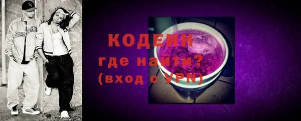 круглые Бронницы